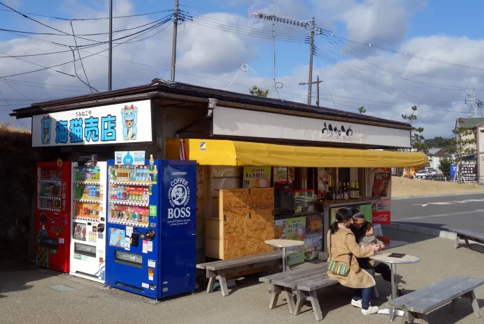 うみねこや 外観