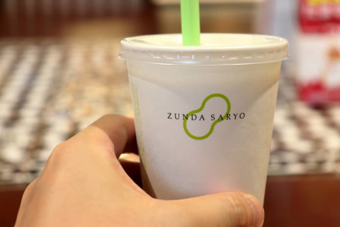 ずんだ茶寮 松島寺町小路店 ずんだシェイク