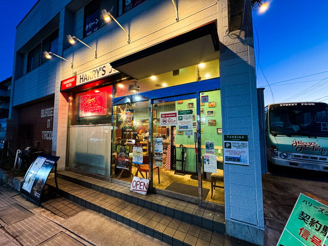 ハリーズ・ジャンクションの外観