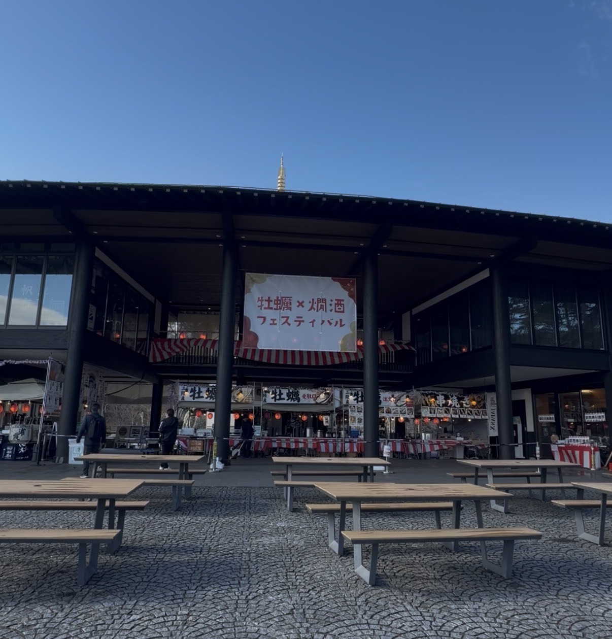 松島離宮正面