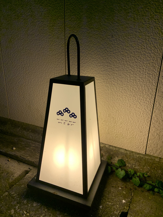松ばる