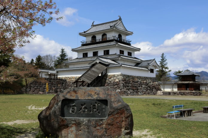 白石城の画像