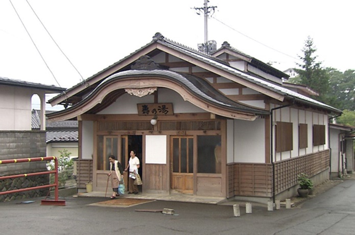 壽の湯の画像