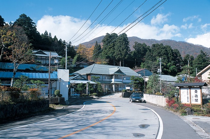 青根温泉の画像