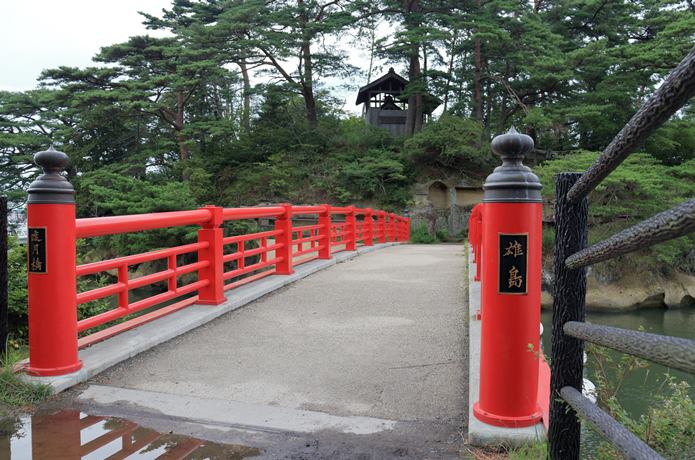 雄島　渡月橋