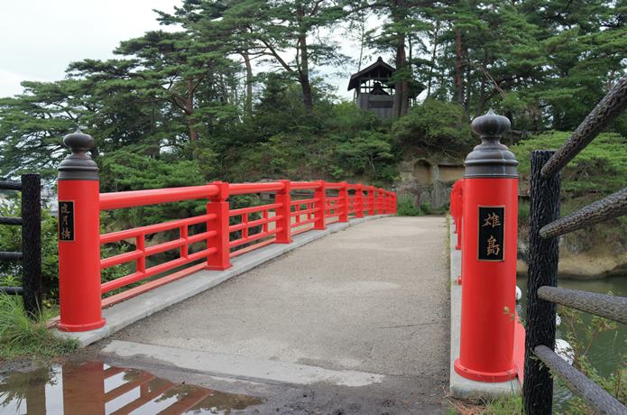 雄島　渡月橋