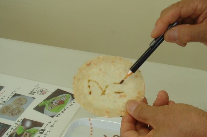 せんべい焼き体験