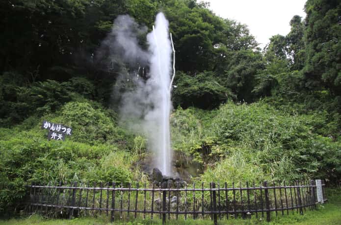 鬼首温泉　間欠泉