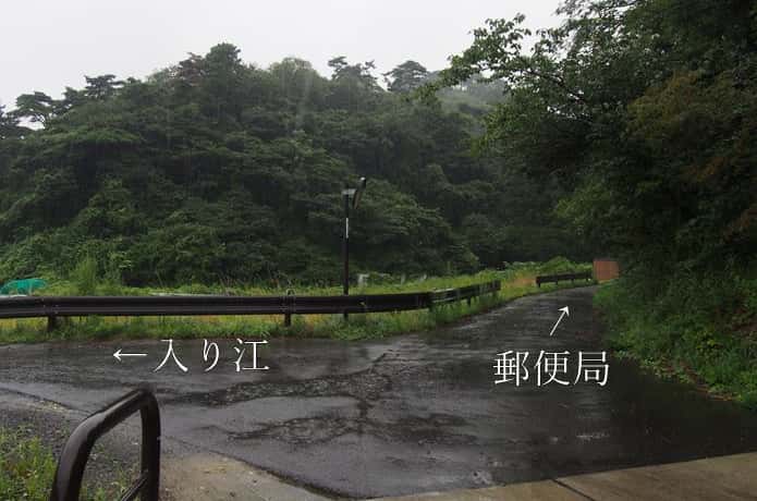 潜ケ浦入り江の分岐点
