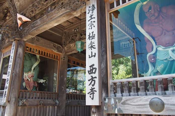 山門　金剛力士像