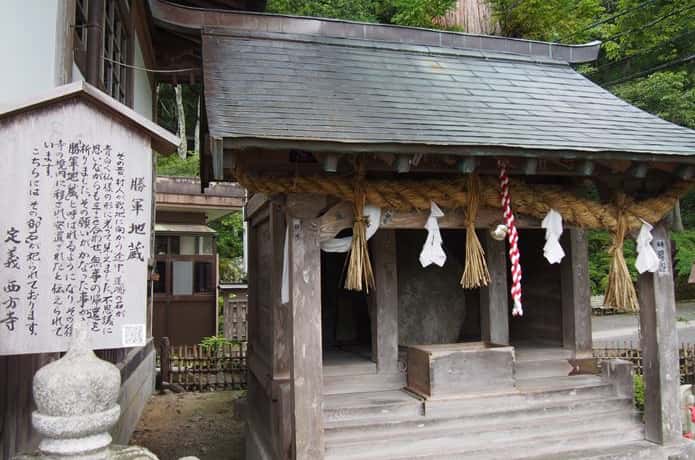 西方寺　勝軍地蔵
