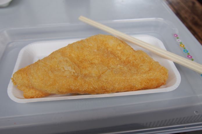 三角定義のあぶらあげ