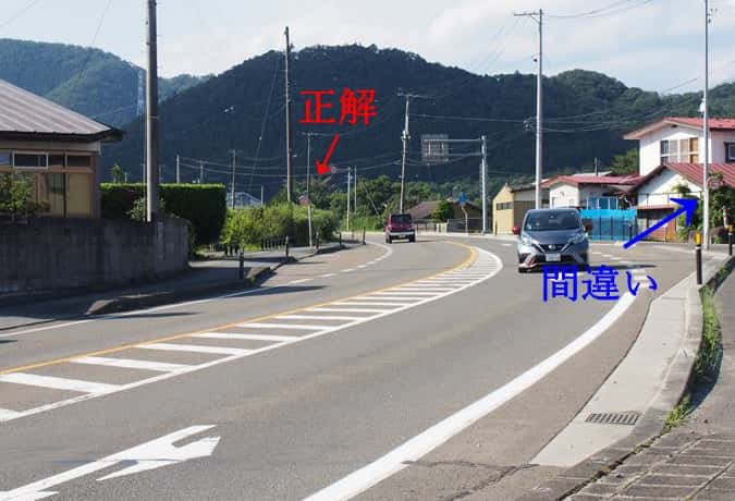 定義如来登山道入口