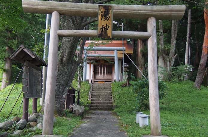 湯神温泉