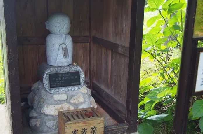 湯神神社　お地蔵さま