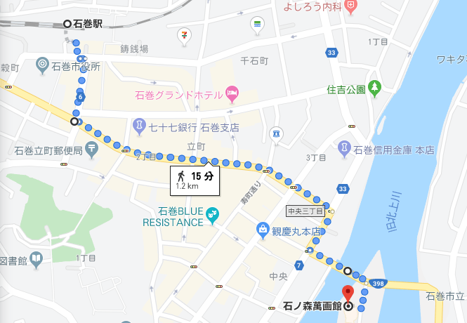 石巻まき　マンガロード　マップ