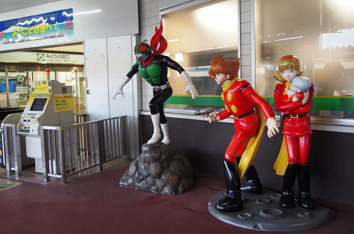 石巻駅　サイボーグ009と仮面ライダー