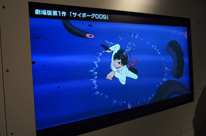 サイボーグ009　劇場映像