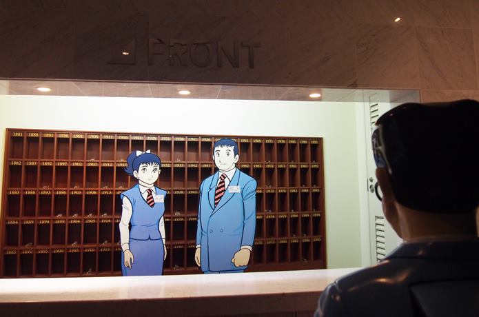 HOTEL　石ノ森萬画館