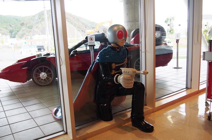 スカルマン