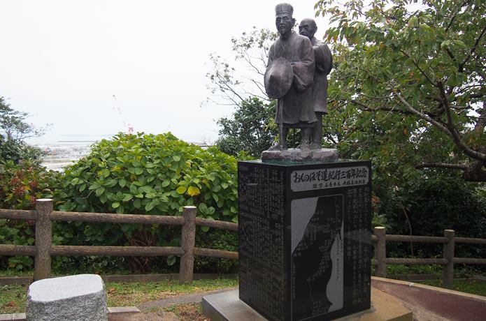 日和山公園　松尾芭蕉