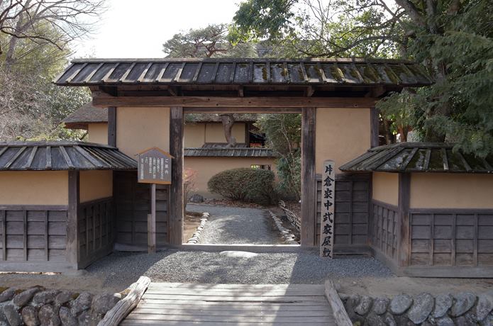 白石城下にある武家屋敷