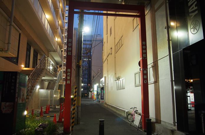 野中神社　入口