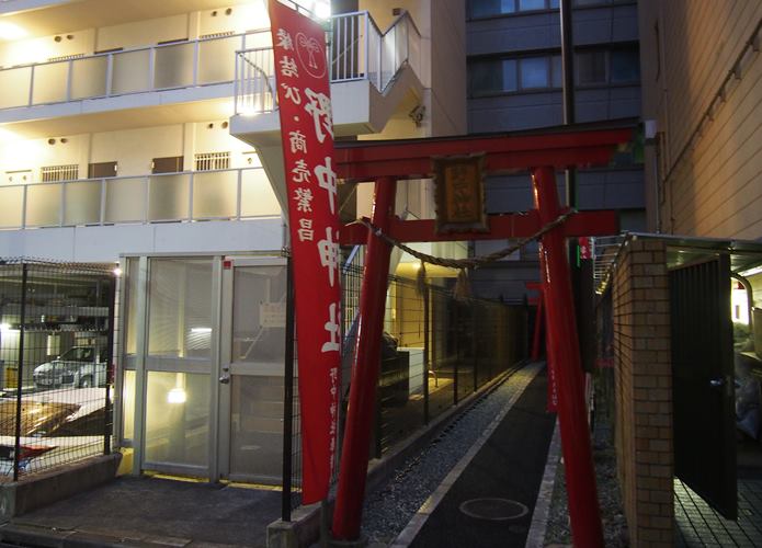 野中神社