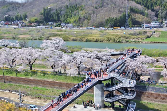 千桜橋