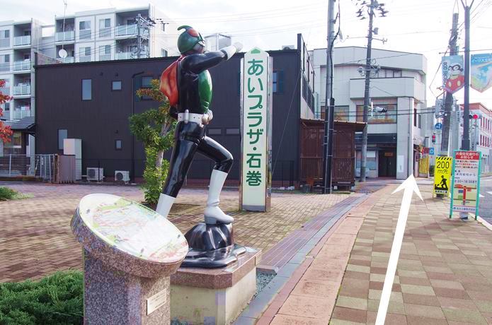 石巻　マンガロード　仮面ライダー