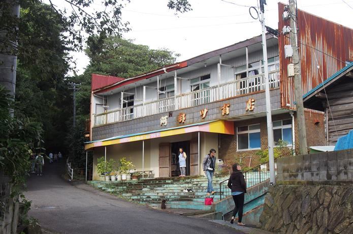 田代島唯一の商店