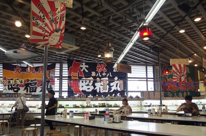 松島魚市場