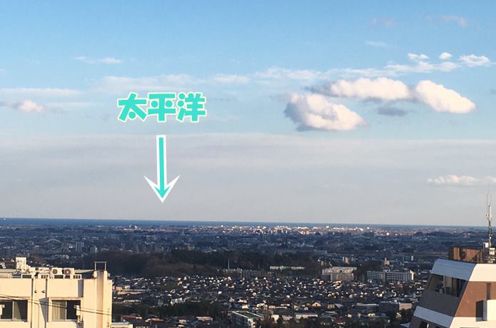 八木山てっぺん広場と太平洋