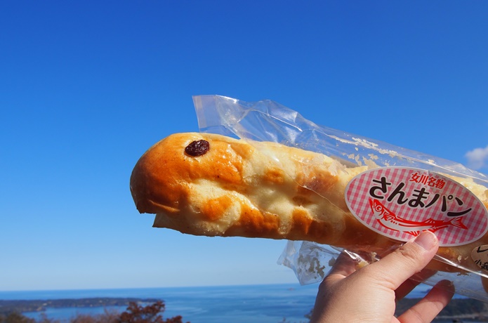 女川　サンマパン