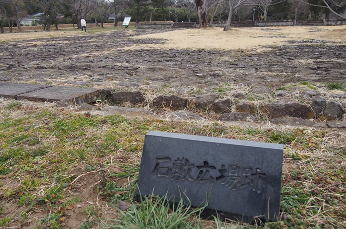 多賀城跡　広場