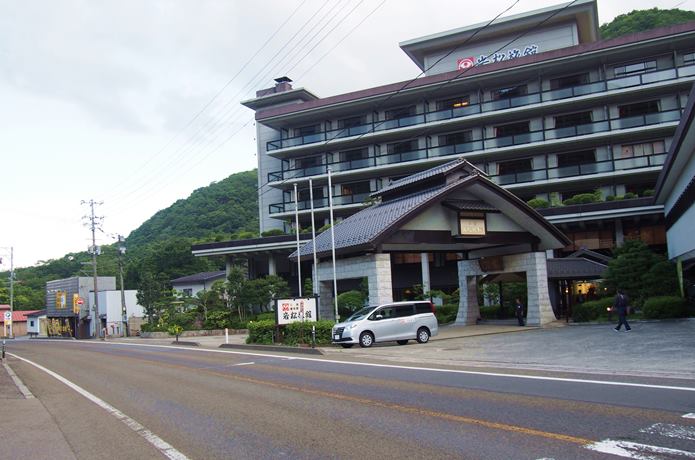 作並温泉　岩松旅館
