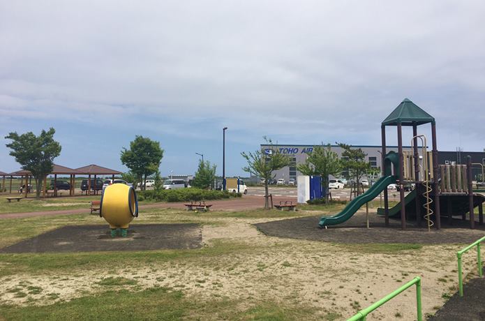 仙台空港と公園