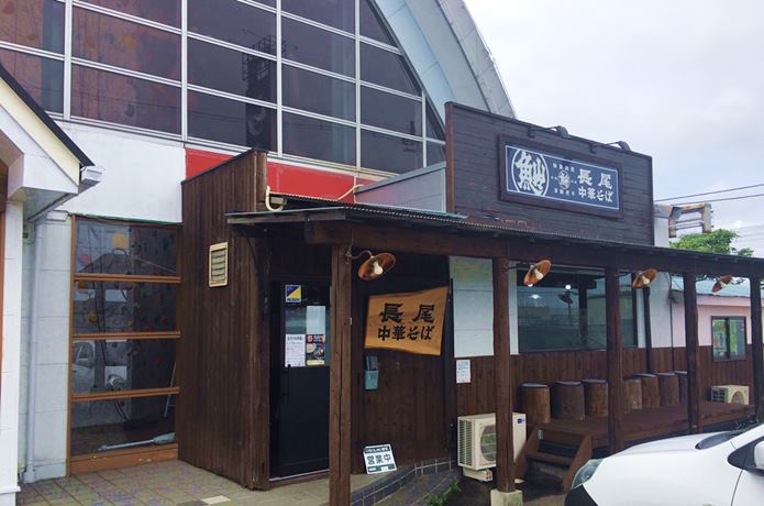 仙台臨空公園近くの食堂