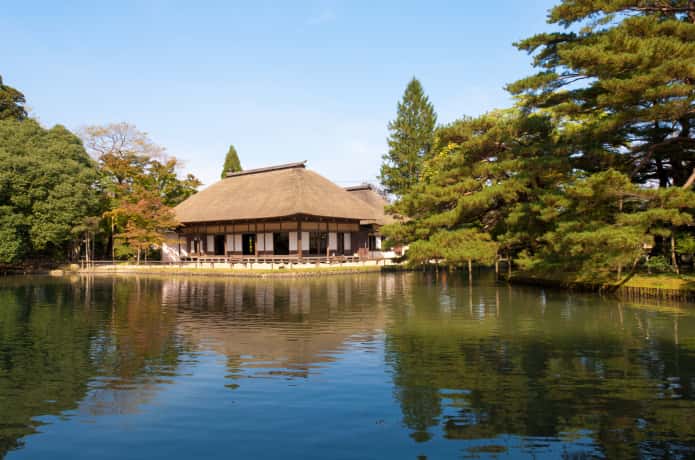 有備館