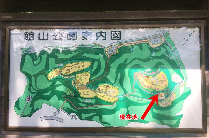 館山公園案内板