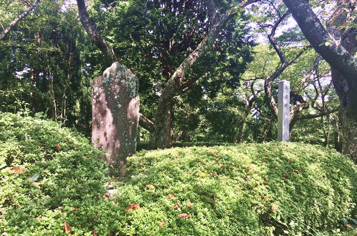 利府城跡　石碑