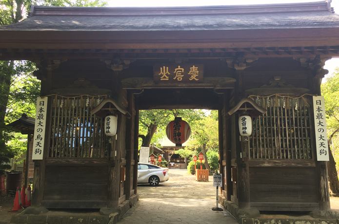愛宕神社　山門　仙台