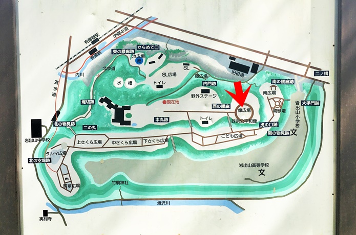 岩出山城　地図