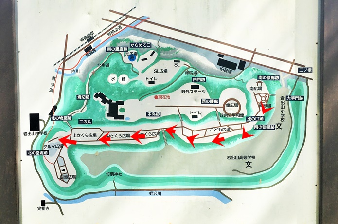 岩出山城　地図