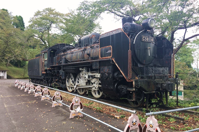 岩出山城　SL