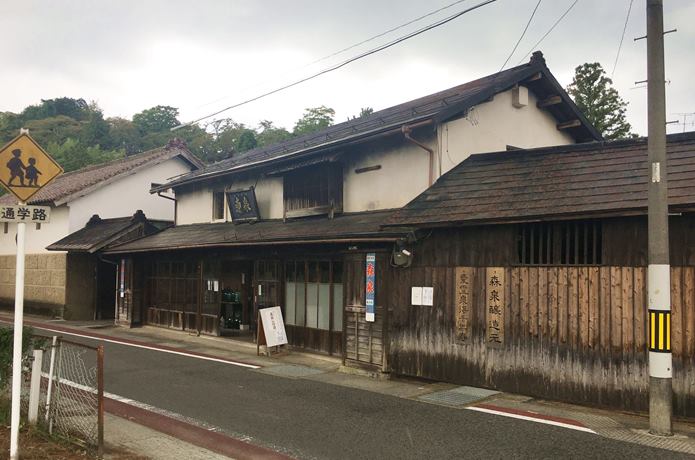 酒蔵と昭和レトロ館