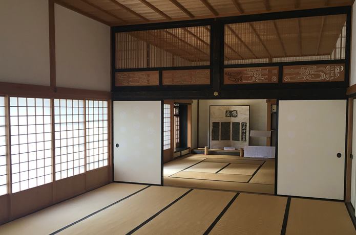 有備館　御改屋