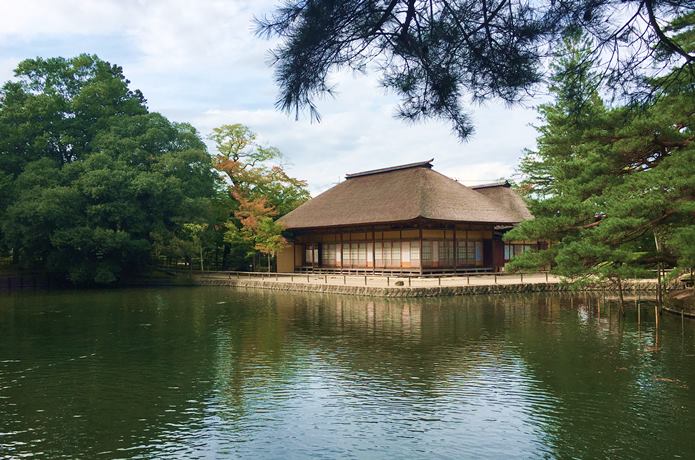 有備館