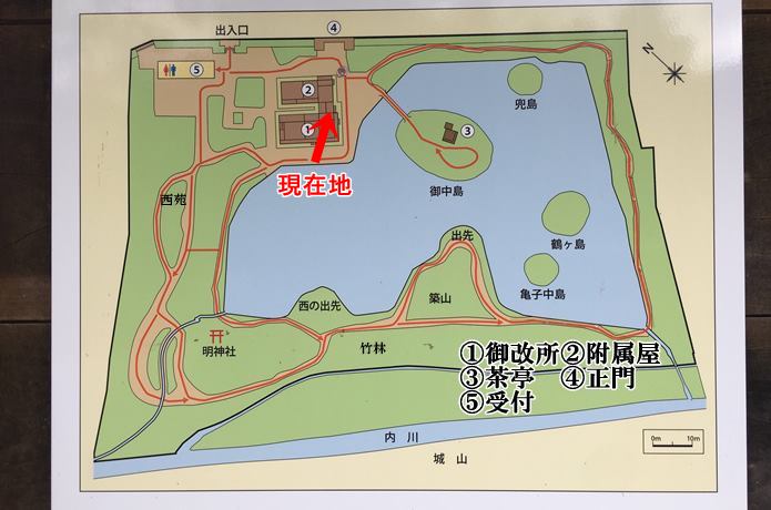 有備館　地図