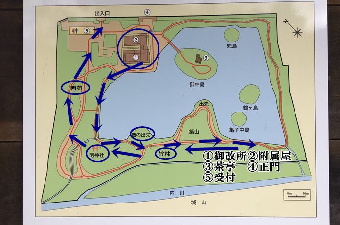 有備館